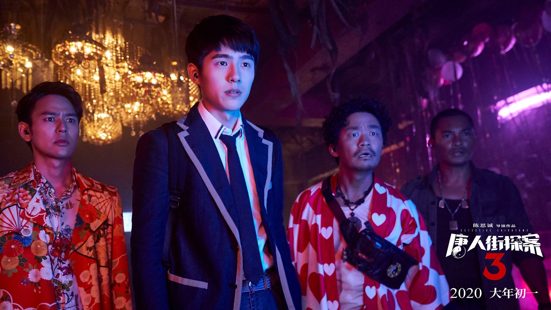 开云注册-伊朗女足雪地穿花绕树破门，全网热传，伊朗女球迷看足球赛